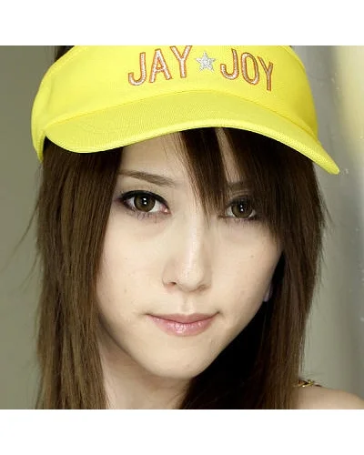 Shiori Kitajima