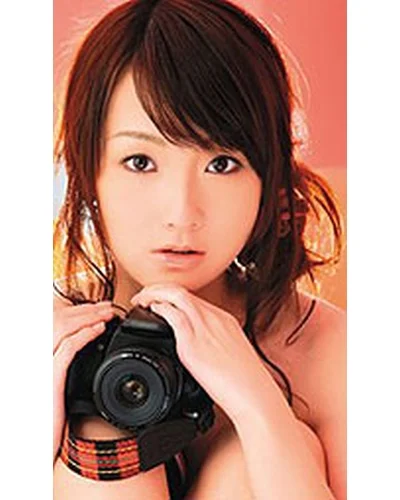 Shiori Uta