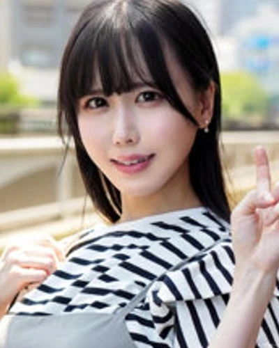 Suzu Yuki