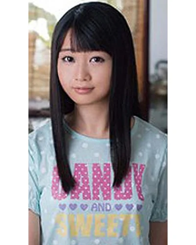 Suzuna Aoi