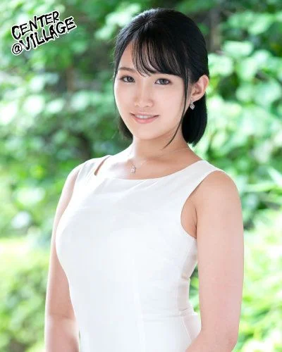 Suzune Ozawa