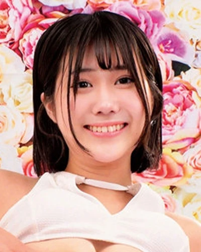 Tao Amane