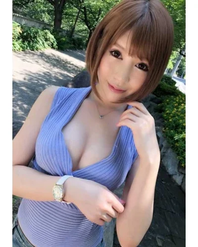 Yu Nagisa