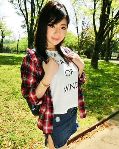 Yua Yatsushiro