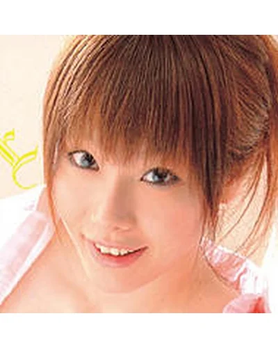 Yuhi Aihara