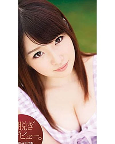Yuina Asaka