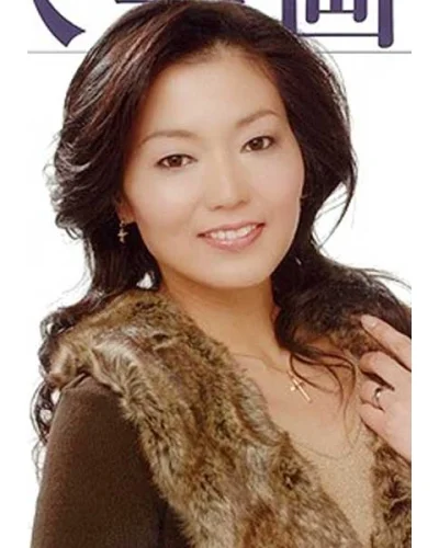 Yukari Asamiya