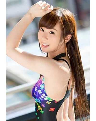 Yuki Arakawa