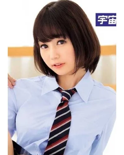 Yuki Minami