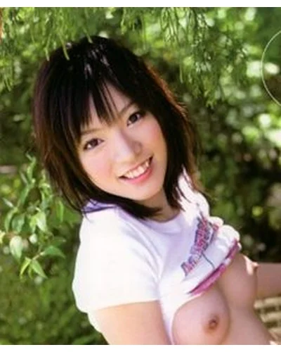 Yuna Wakui