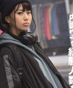 Yura Tsukinaga