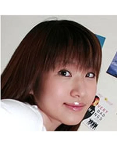 Yuria Ishida