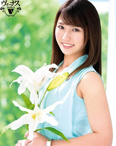 Yuriko Kojima