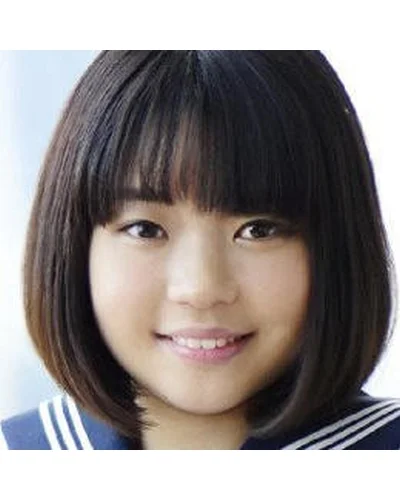 Yuu Hasegawa