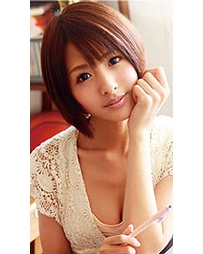 Natsume Yuuki