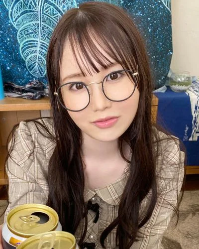 Yuzu