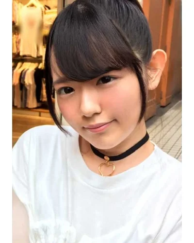 Yuzuki Hoshino