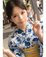 Aiko Nakahara