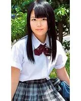 Aimi Yuina