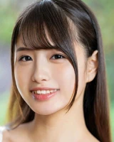 Aina Kitajima
