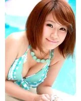 Airi Hoshino