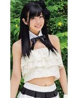 Akari Miyuki