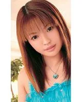 Akemi Inamoto