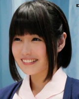 Ako Momona