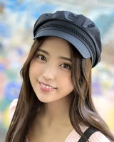 Amu Kodama