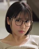 Amu Otowata