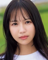 Ao Ishihara