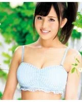 Aoi Akane