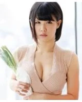 Aoi Shirosaki