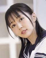Aria Kazami