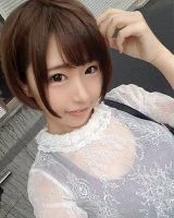 Arinko