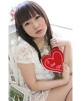 Arisu Tsuji