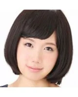 Aya Mizuno