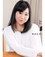 Ayaka Shimazaki