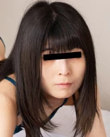 Ayame Seto