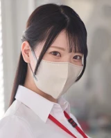Ayana Nakajou