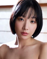 Biru Otsuka