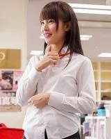 Chihiro Matsumoto