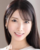 Chika Fujii