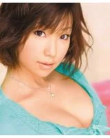 Chinatsu Aoi