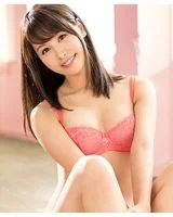 Chisato Ugaki