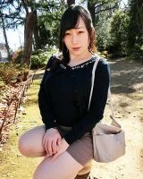 Eiko Hanatsuka