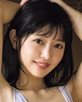 Ema Kurumi