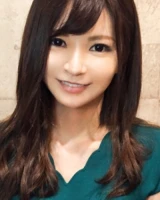 Ema Sera