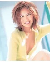 Emi Ishikawa