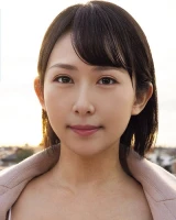 Emiko Kono
